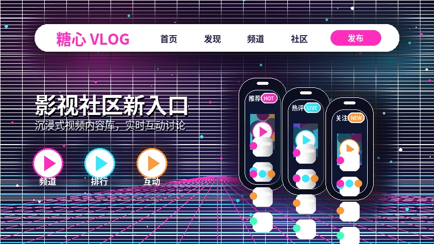 记录成长与心情的生活场景